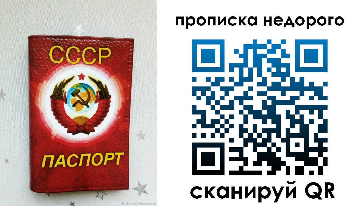 форма 3 в Талице